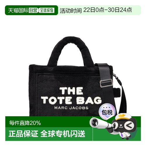 MARC JACOBS马克雅可布托特包斜挎TerryH059M06PF22-001
