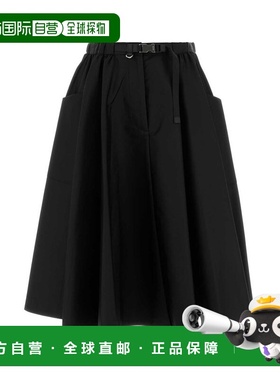 1h可退 香港直邮Prada 普拉达 女士 繫帶褶襉半身裙 21Y023SOOO1W