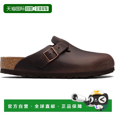 香港直邮birkenstock 勃肯 男士 棕色 Regular Boston Oiled Leat