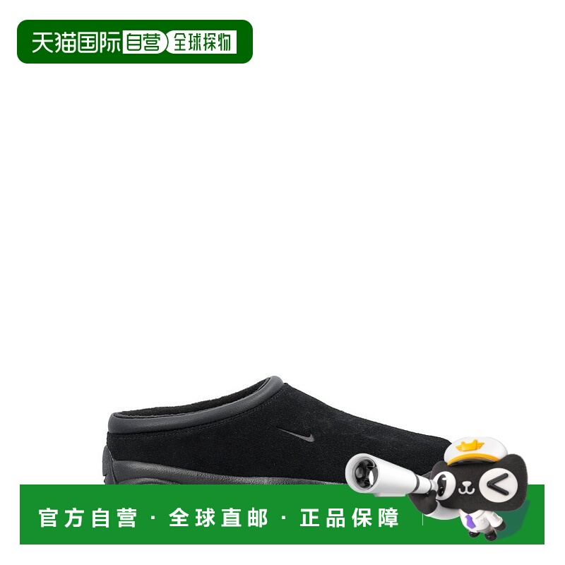 1h可退 香港直邮Nike 耐克 男士 ACG Rufus 標誌壓紋穆勒鞋 FV292