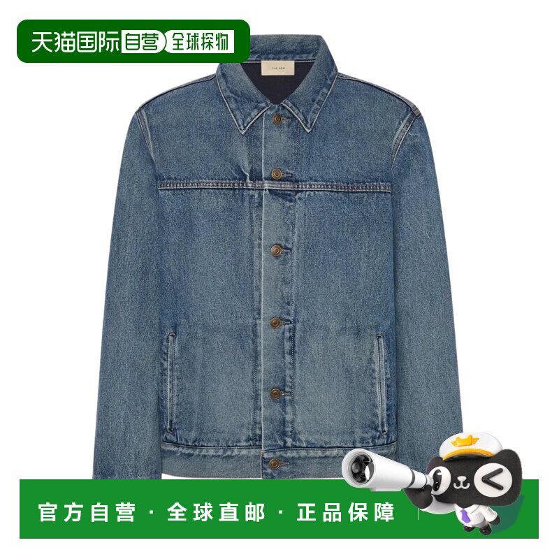 The Row 长袖牛仔夹克 R000235W4659外套 【付后1h可退】