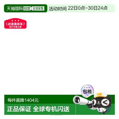 1h可退 香港直邮Fendi 芬迪 男士 Square FF 双面腰带 7C0553AVV7