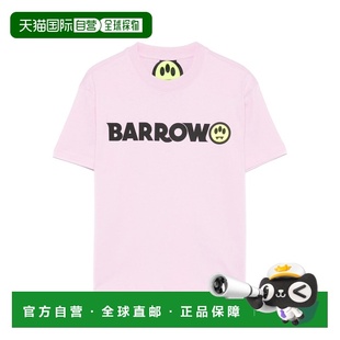 T恤 短袖 S5BKJUTH082 香港直邮Barrow 1h可退