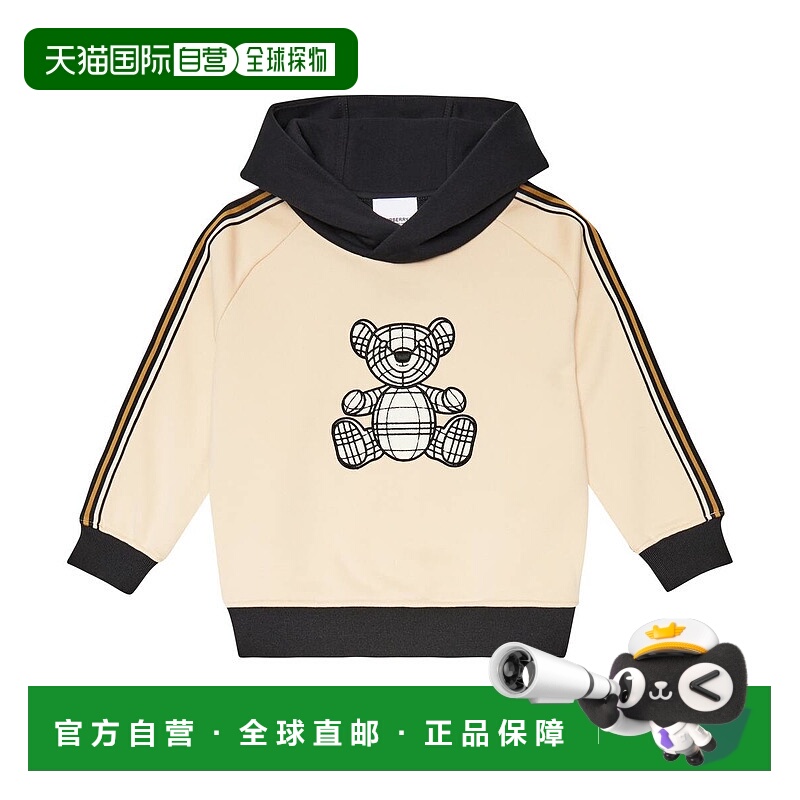 1h可退 香港直邮Burberry 巴宝莉 男童 Thomas Bear 刺绣棉质连帽