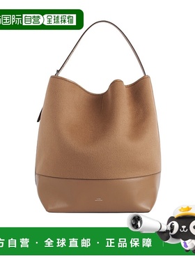 香港直邮Toteme 顶部提手托特包手提包单肩包 251-WAL0069-FB0006