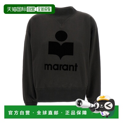 香港直邮ISABEL MARANT 女士 MARANT ETOILE 黑色毛线衫 SW0003FA