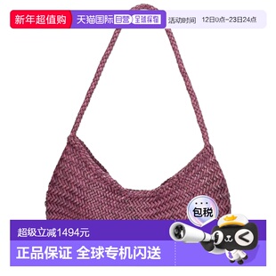 1h可退 香港直邮DRAGON DIFFUSION 女士 NOVA LUNA 包包 8020PLUM