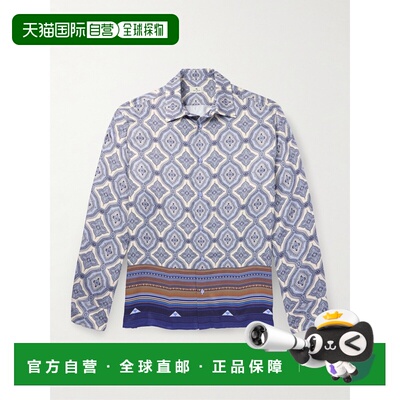 1h可退 香港直邮Etro 艾特罗 男士 佩斯利印花缎面衬衫 MRIC00529