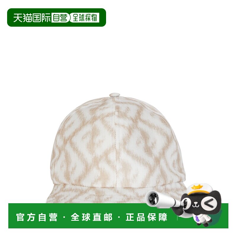香港直邮FENDI 男士帽子 FXQ961AN9LF0MXH AW2023 花色 FENDI HAT