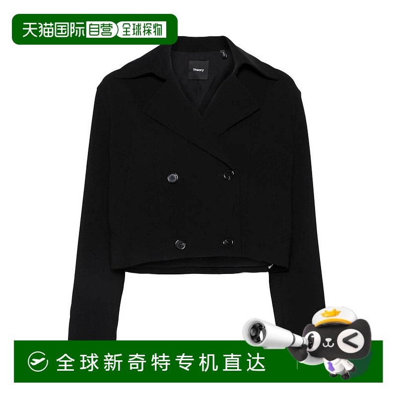 1h可退 欧洲直邮theory 女士 休闲西装西服