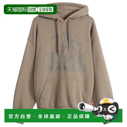 香港直邮Diesel 迪赛 男士 Griffon 连帽衫 A238050BKCJ卫衣