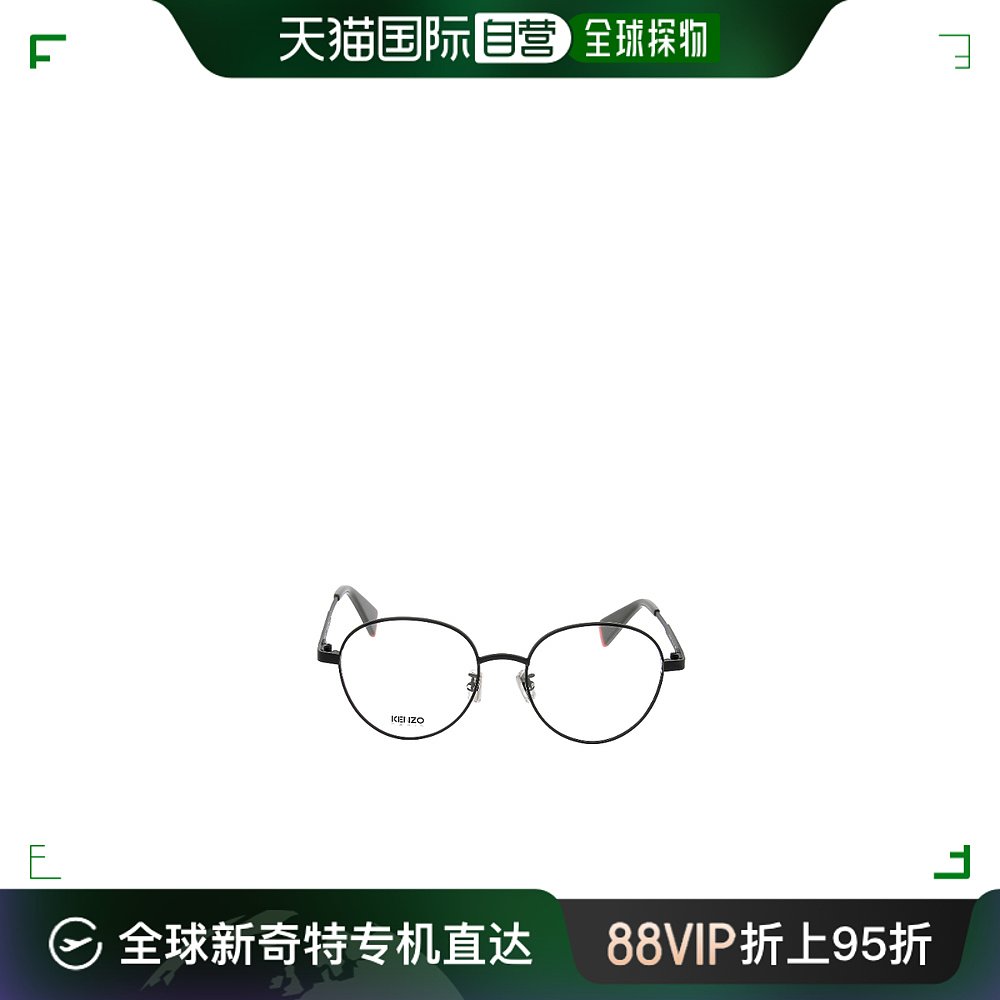 香港直邮Kenzo 徽标平光镜 KZ50174U ZIPPO/瑞士军刀/眼镜 眼镜架 原图主图