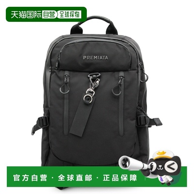 1h可退 香港直邮premiata 男士 VENTURA 黑色尼龙背包 2127