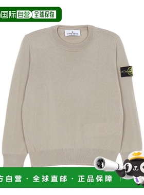香港直邮Stone Island 长袖圆领毛衣 K2S165100009S0C04