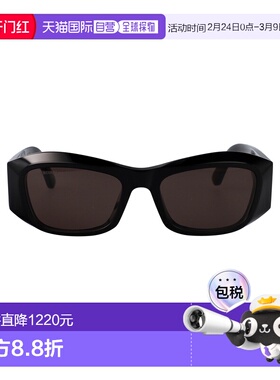 1h可退 香港直邮Balenciaga 巴黎世家 女士 醋纤黑色太阳眼镜 BB0