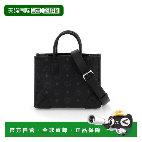 1h可退 香港直邮MCM 女士手提包 MWTCABO07BK AW2024 黑色 MUNCHE