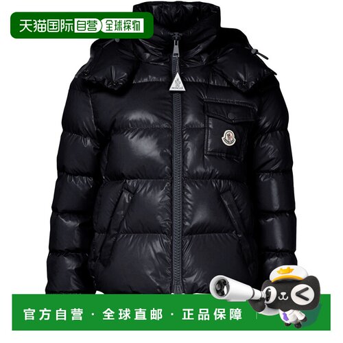 自营欧洲直邮MONCLER盟可睐 Andro女士黑色聚酰胺绗缝短款羽绒服