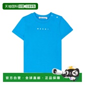 T恤 香港直邮Marni 短袖 M01785M00RF