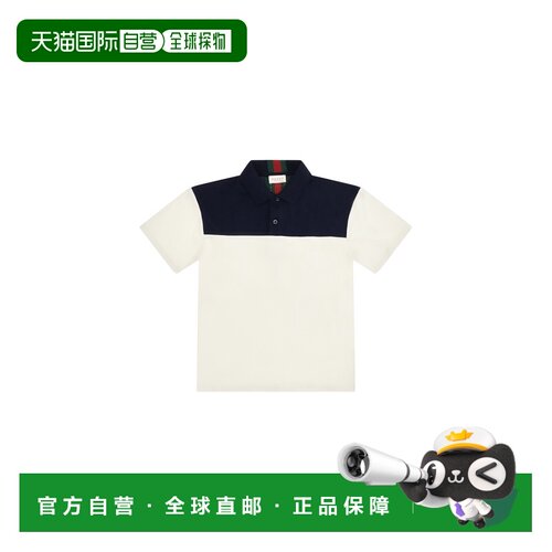 香港直邮Gucci 古驰 男童 864652XJHVF9791 上衣童装 864652XJHVF