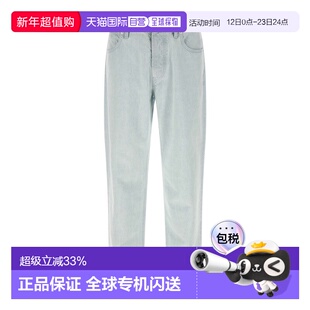 1h可退 香港直邮Stone Island 腰带环牛仔裤 L1S14J100005S00J9