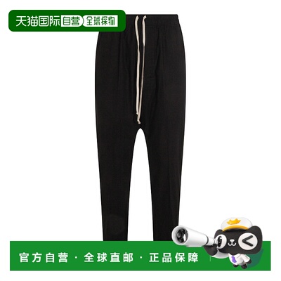香港直邮Rick Owens 松紧腰休闲裤 RU02E1380FLW