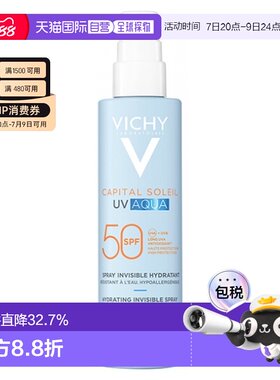 欧洲直邮Vichy/薇姿 水润隐形保湿防晒喷雾 SPF50 200 毫升正品