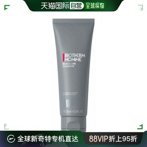 欧洲直邮Biotherm 男士 洁面清洁温和碧欧泉洁面乳泡沫凝胶剃须