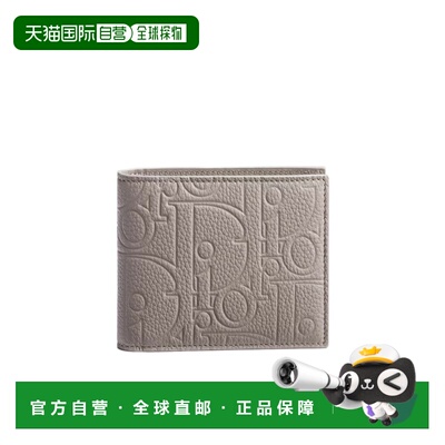 Dior 双折钱包 2ESBC347MLM