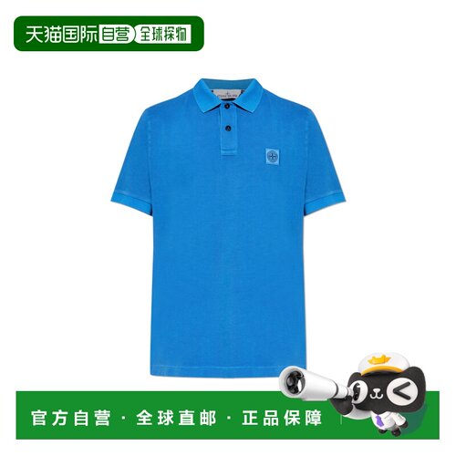 1h可退 香港直邮STONE ISLAND 男士T恤 L1S1522002SCS0067V0022