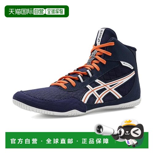 美国直邮Asics 亚瑟士 男士 Matcontrol 4 跑鞋  舒适时尚