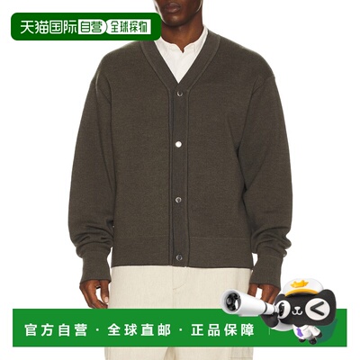 1h可退 香港直邮Jacquemus 男士 Le Doppio 针织开衫 CDM00292CK0