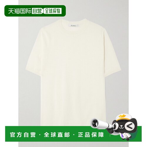 1h可退 香港直邮MaxMara 麦斯玛拉 女士 Gerico 羊毛毛衣 2521366