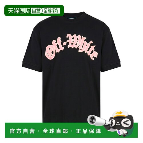 香港直邮OFF-WHITE 男士T恤 44OWOS26T072001 SS2025 黑色短袖