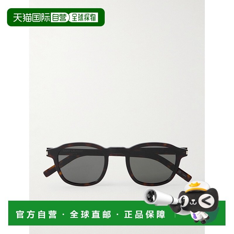 1h可退 香港直邮Saint Laurent 圣罗兰 男士 圆框龟甲色醋纤太阳,ZIPPO/瑞士军刀/眼镜,太阳眼镜,淘宝优惠券,粉丝福利购,淘宝优惠卷