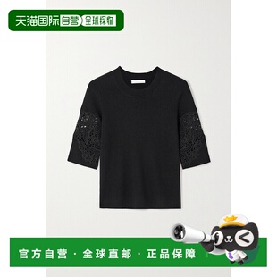 女士 蔻依 凸纹花边蕾丝边罗纹羊毛混纺上 香港直邮Chloe 1h可退