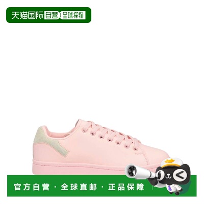 1h可退 香港直邮Raf Simons 拉夫 西蒙 女士 运动鞋 pink粉色 舒