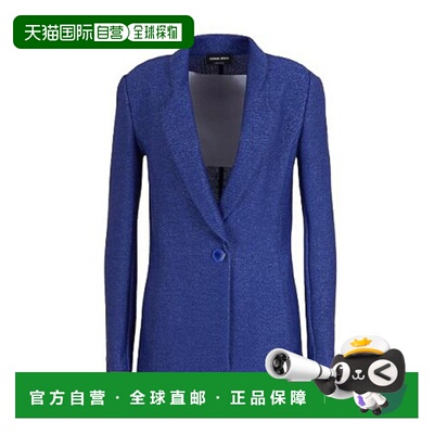 1h可退 香港直邮GIORGIO ARMANI 女士夹克 3DAG54AJXBZU9SN SS202