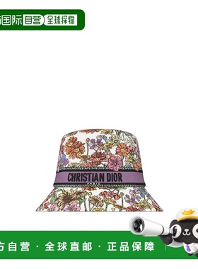 香港直邮Dior D-Bobby Dior 4 Saisons Éte 小檐渔夫帽 42AOS923X