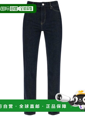 1h可退 香港直邮toteme 女士 原版修身牛仔裤 WRB0222FB0044SLATE