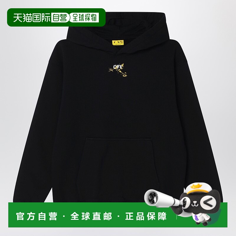 1h可退 香港直邮off-white 男童 Splat 黑色斜纹徽标卫衣童装 OBB
