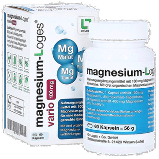 欧洲直邮德国药房loges镁100mg腿抽筋高吸收苹果酸镁胶囊60粒礼物