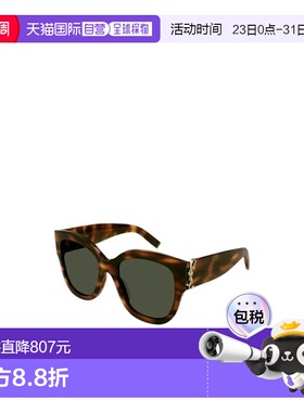 1h可退 香港直邮Saint Laurent 多色徽标太阳镜 SLM95