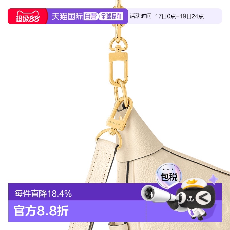 自营Louis Vuitton路易威登LV Loop系列女士Hobo包