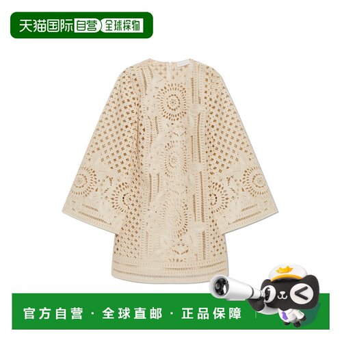 香港直邮ZIMMERMANN 女士连衣裙 8619DSS2620TEA AW2026 乳白色