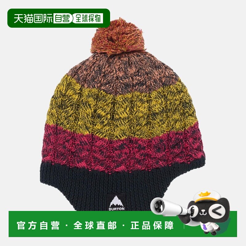 自营欧洲直邮Burton伯顿 幼儿珊瑚色/杜鹃粉色抓绒内衬护耳帽帽子