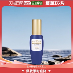 30ml淡化凝胶 Biologique Recherche原液之谜青春焕彩精华嫩滑保湿