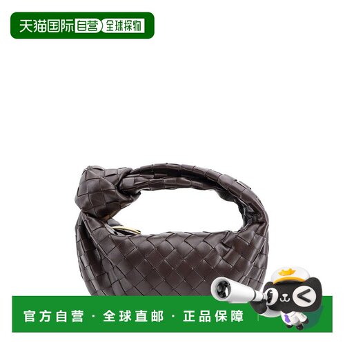 香港直邮BottegaVeneta葆蝶家女士托特包 【付后1h可退】