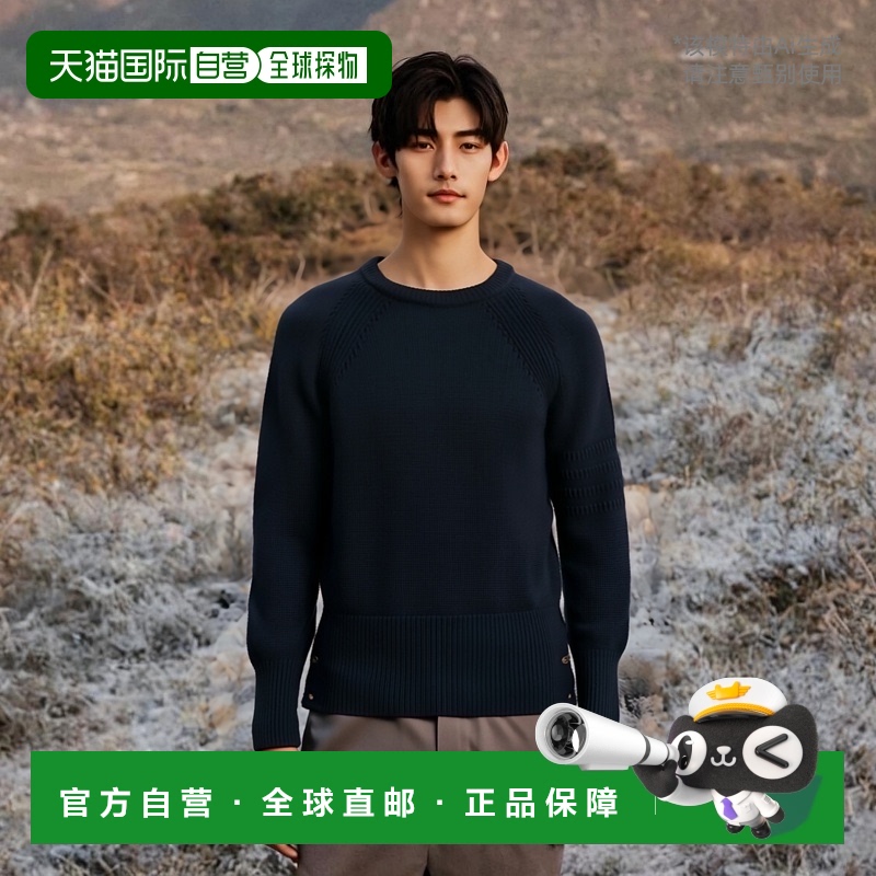 香港直邮Thom Browne 圆领毛衣 MKA176B00014