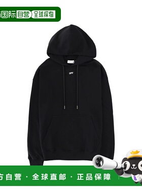 香港直邮OFF-WHITE 男士卫衣 44MBB085S26F00G001BLACK SS2026