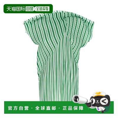 1h可退 香港直邮Issey Miyake 三宅一生 女士 'Generic (Machine.